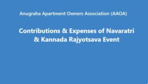 Financial Details of Event Contributions and Expenses