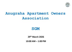SGM 29-March-2026